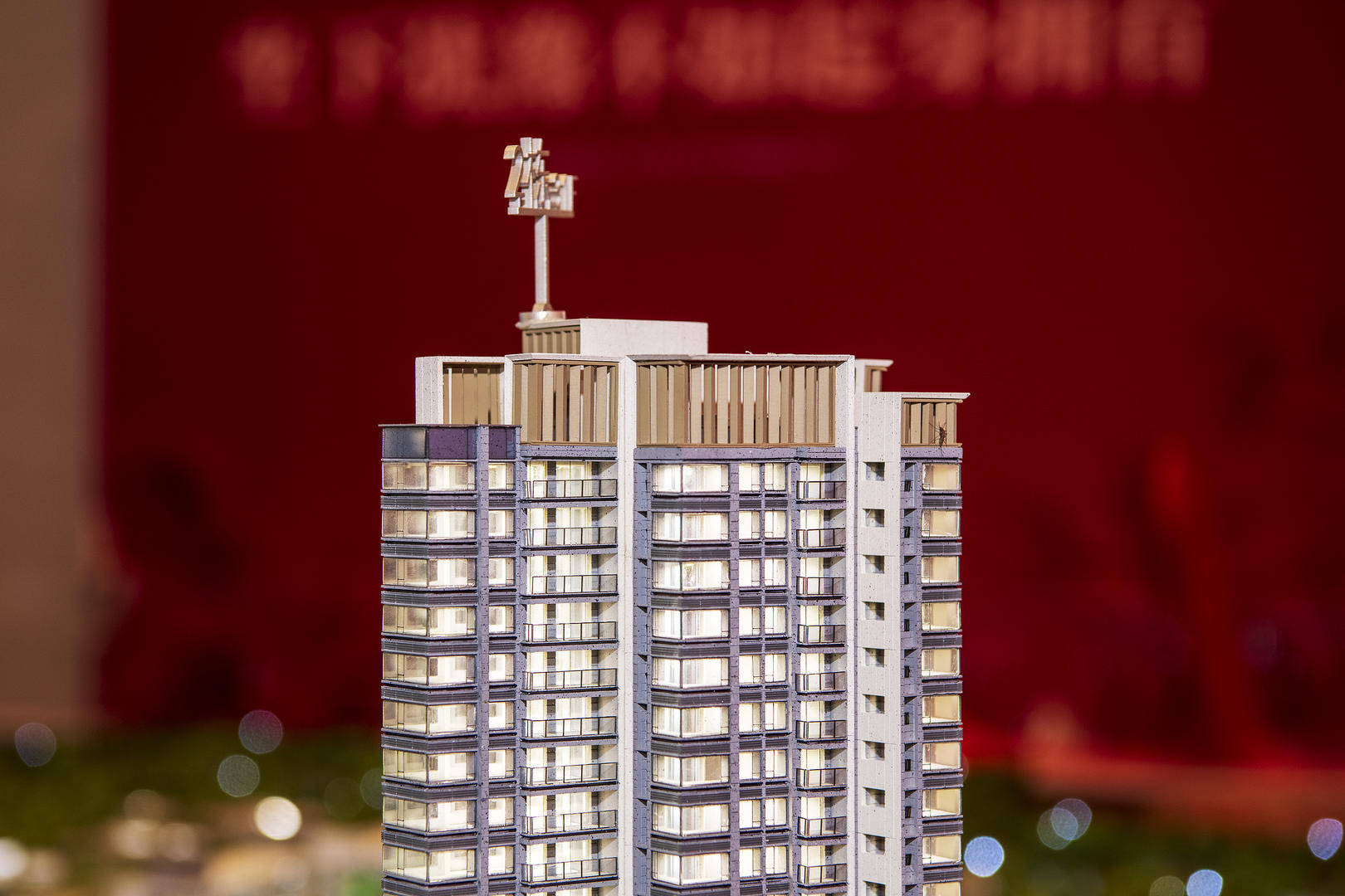 多地密集出台楼市新政，楼市持续升温，新房市场更“卷”